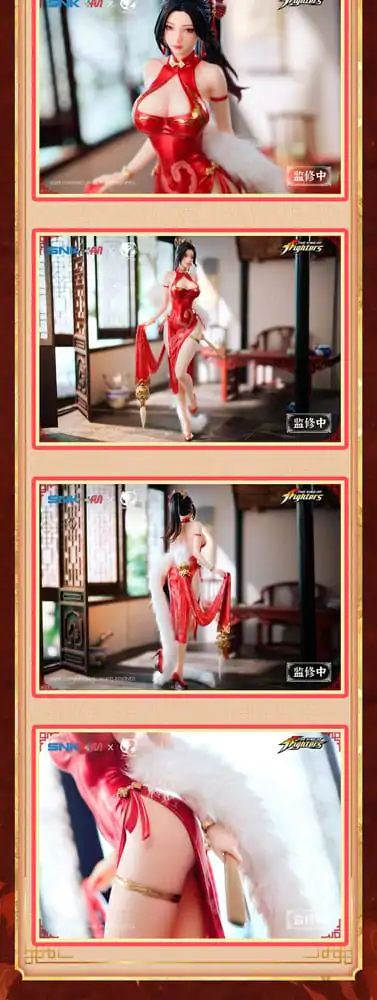 The King of Fighters Dress Series PVC Statuetka 1/6 Mai Shiranui Hong Shang Wu Ver. 40 cm zdjęcie produktu