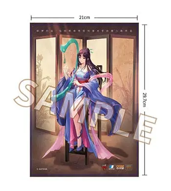 The Legend of Sword and Fairy Statue 1/7 Liu Mengli: Weaving Dreams Ver. Figurka 28 cm zdjęcie produktu