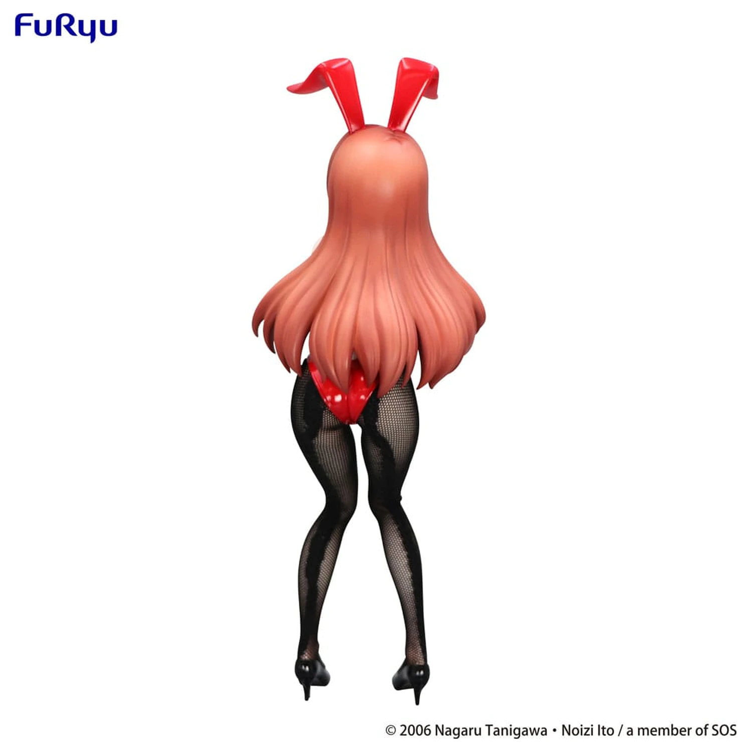 The Melancholy of Haruhi Suzumiya BiCute Bunnies PVC Statuetka Mikuru Asahina 24 cm zdjęcie produktu