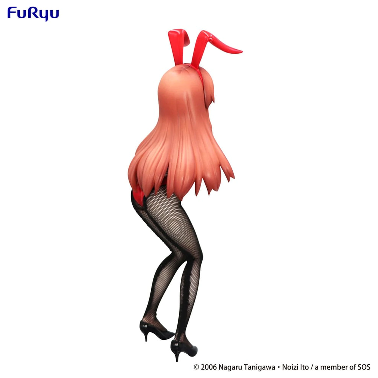 The Melancholy of Haruhi Suzumiya BiCute Bunnies PVC Statuetka Mikuru Asahina 24 cm zdjęcie produktu