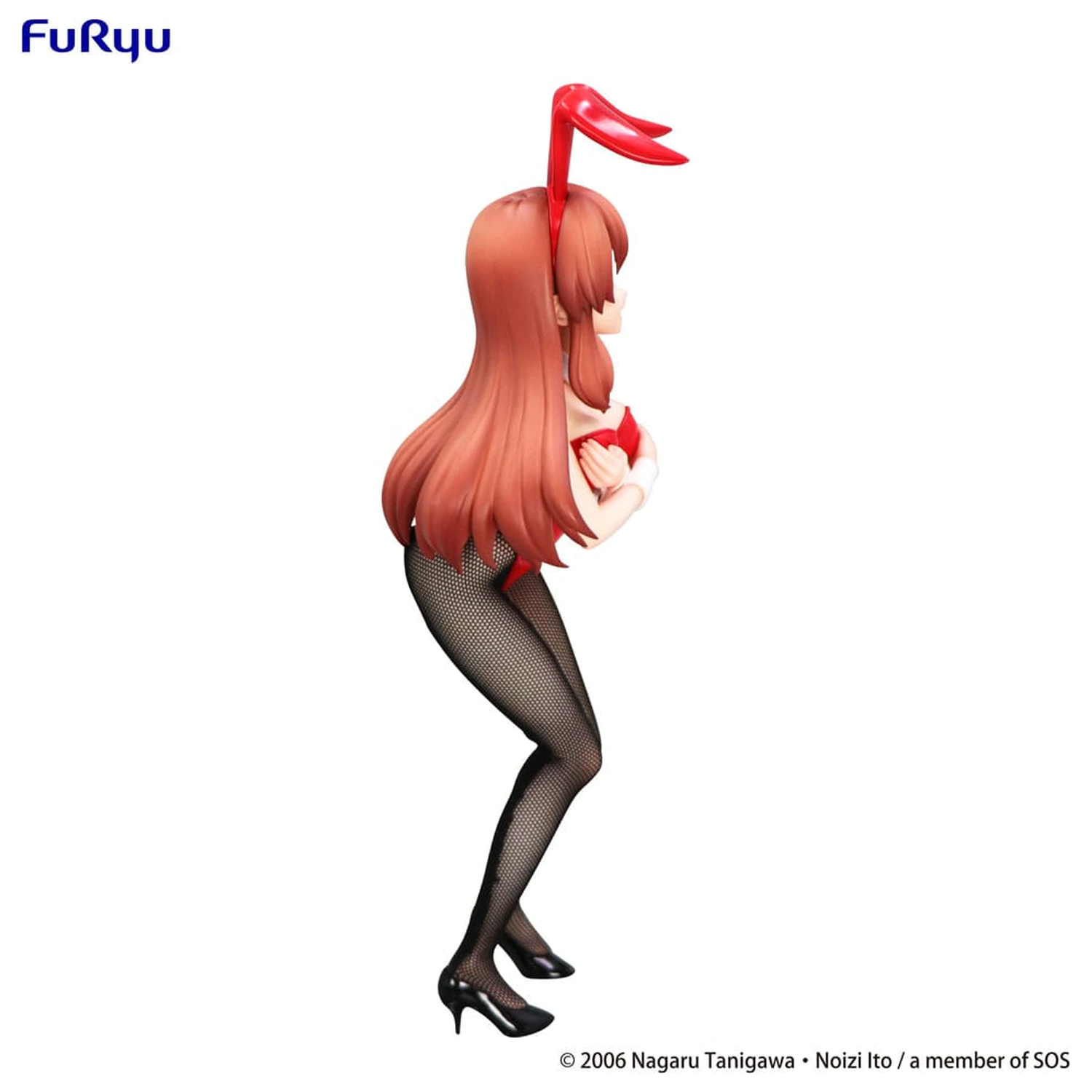 The Melancholy of Haruhi Suzumiya BiCute Bunnies PVC Statuetka Mikuru Asahina 24 cm zdjęcie produktu