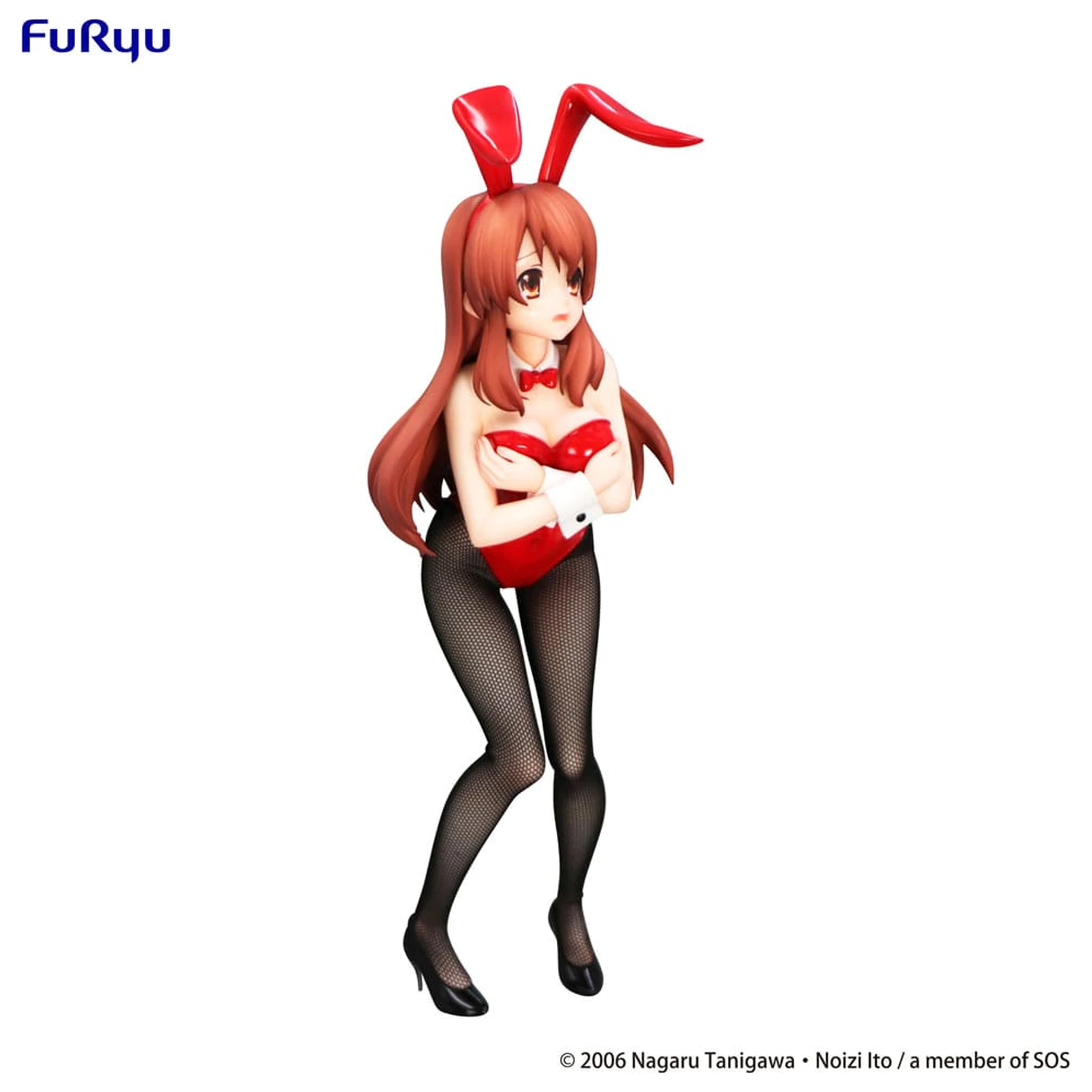 The Melancholy of Haruhi Suzumiya BiCute Bunnies PVC Statuetka Mikuru Asahina 24 cm zdjęcie produktu