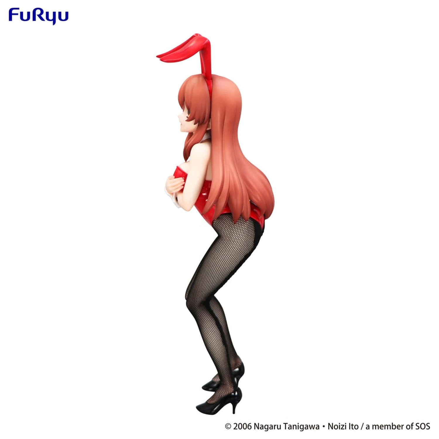 The Melancholy of Haruhi Suzumiya BiCute Bunnies PVC Statuetka Mikuru Asahina 24 cm zdjęcie produktu