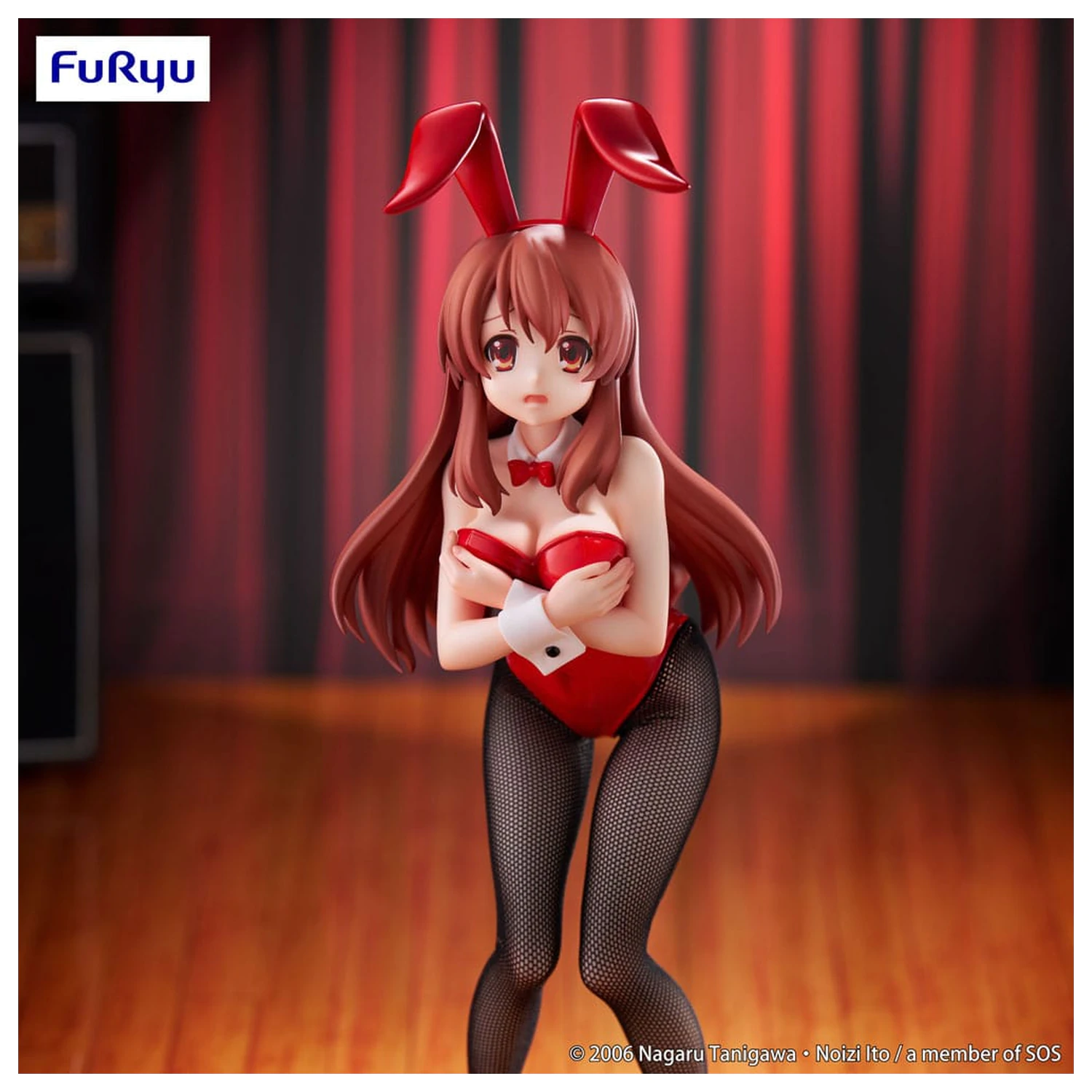 The Melancholy of Haruhi Suzumiya BiCute Bunnies PVC Statuetka Mikuru Asahina 24 cm zdjęcie produktu