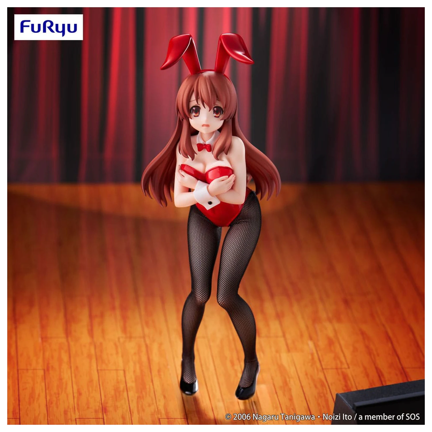 The Melancholy of Haruhi Suzumiya BiCute Bunnies PVC Statuetka Mikuru Asahina 24 cm zdjęcie produktu