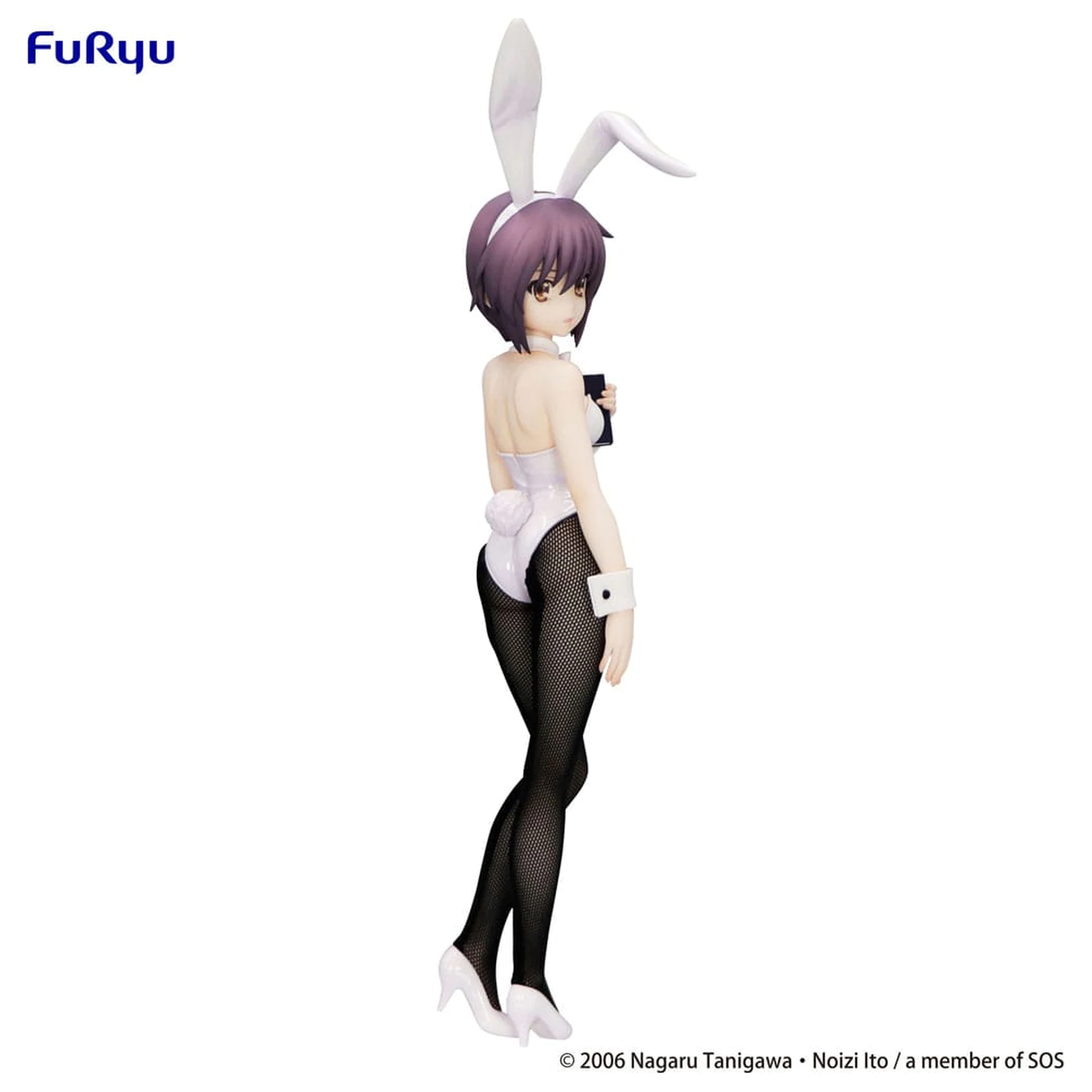 The Melancholy of Haruhi Suzumiya BiCute Bunnies PVC Statua Yuki Nagato 27 cm zdjęcie produktu
