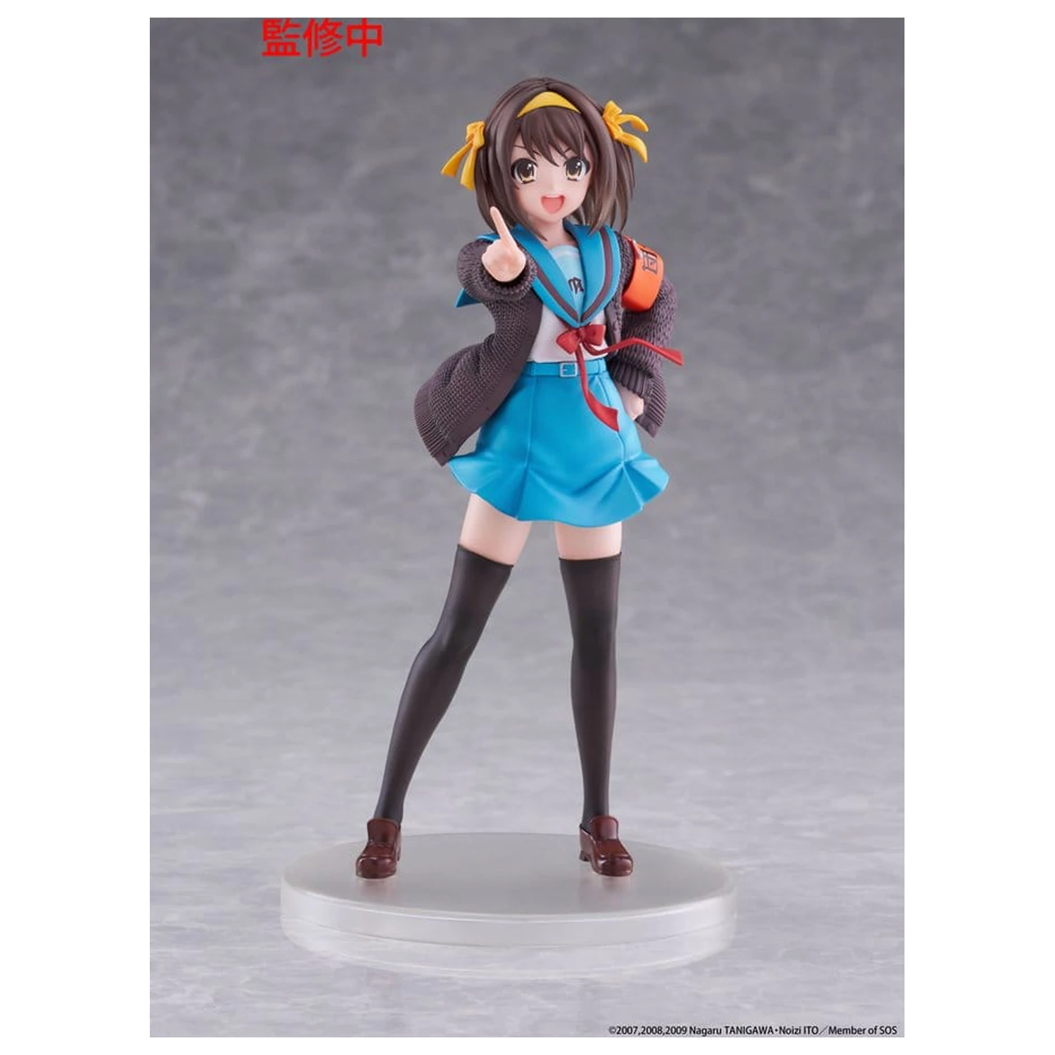 The Melancholy of Haruhi Suzumiya Coreful Figurka PCV Haruhi Suzumiya 18 cm zdjęcie produktu