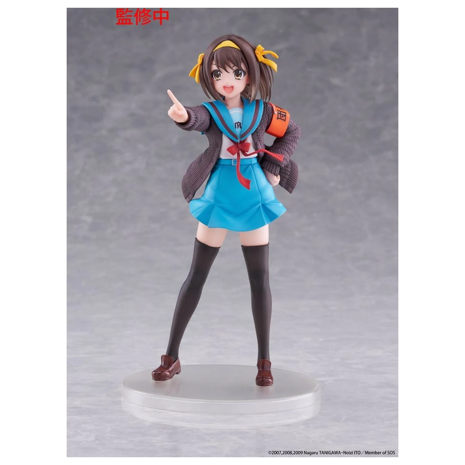 The Melancholy of Haruhi Suzumiya Coreful Figurka PCV Haruhi Suzumiya 18 cm zdjęcie produktu