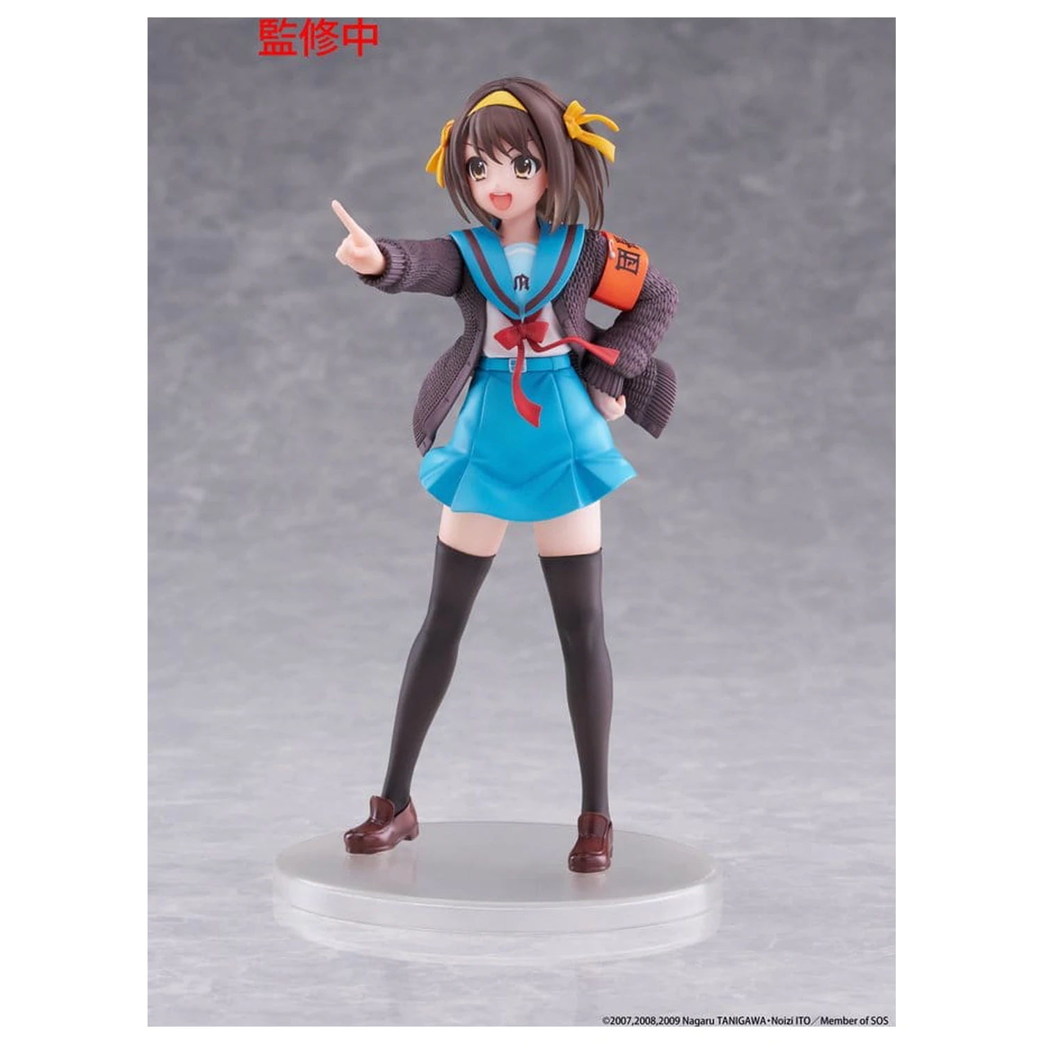 The Melancholy of Haruhi Suzumiya Coreful Figurka PCV Haruhi Suzumiya 18 cm zdjęcie produktu