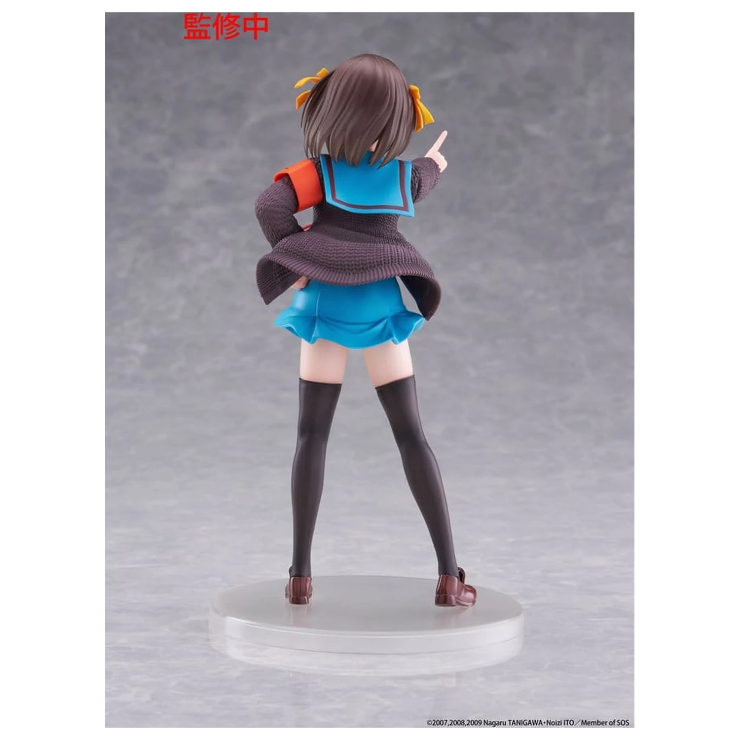 The Melancholy of Haruhi Suzumiya Coreful Figurka PCV Haruhi Suzumiya 18 cm zdjęcie produktu