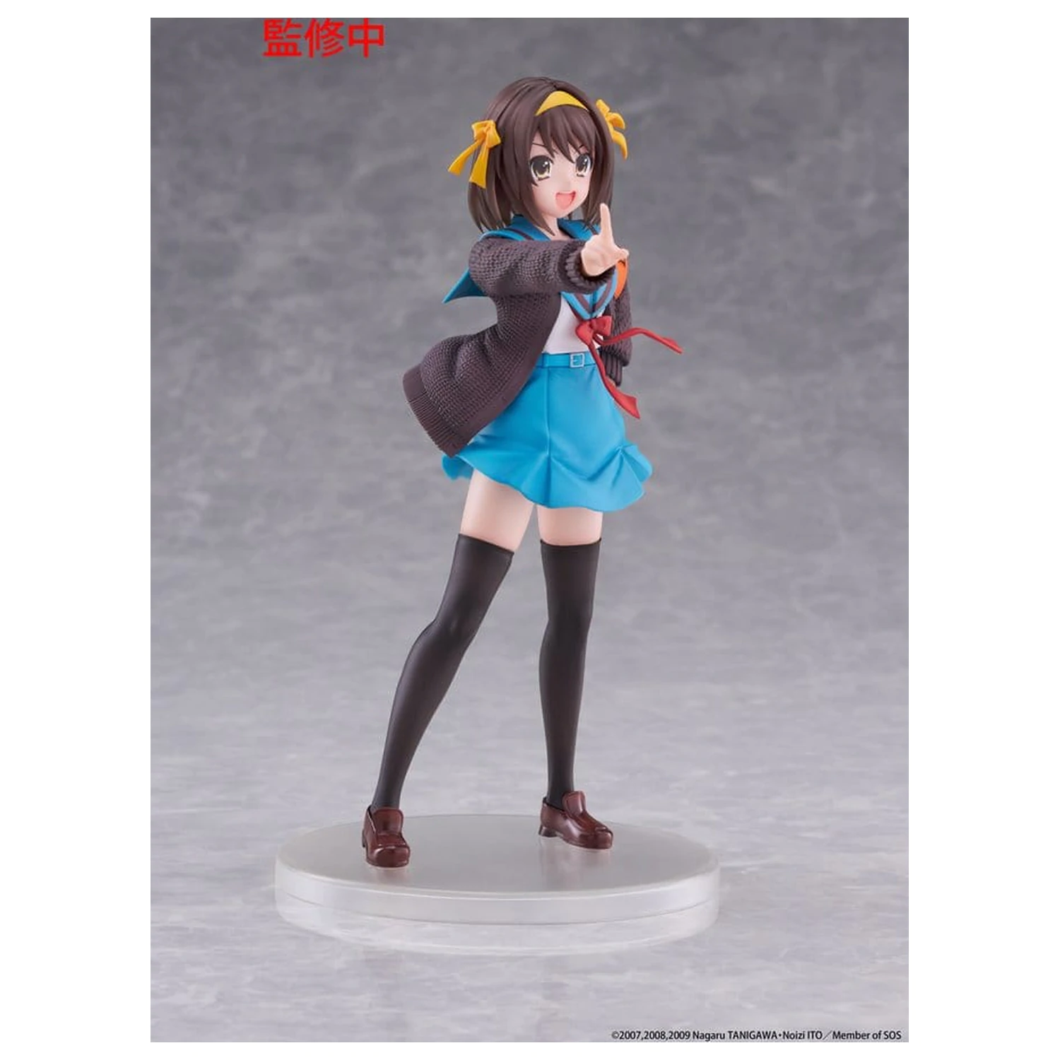 The Melancholy of Haruhi Suzumiya Coreful Figurka PCV Haruhi Suzumiya 18 cm zdjęcie produktu