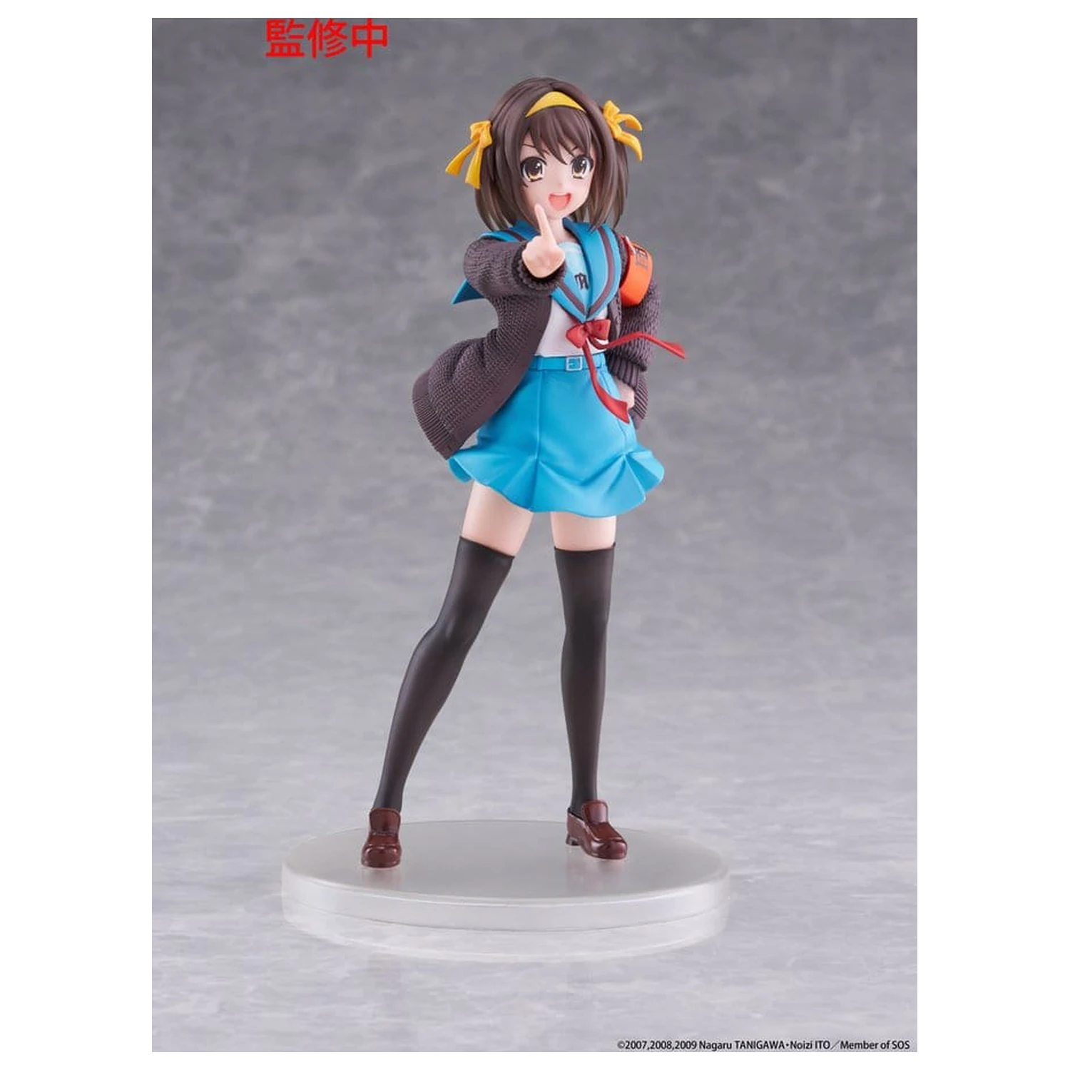 The Melancholy of Haruhi Suzumiya Coreful Figurka PCV Haruhi Suzumiya 18 cm zdjęcie produktu