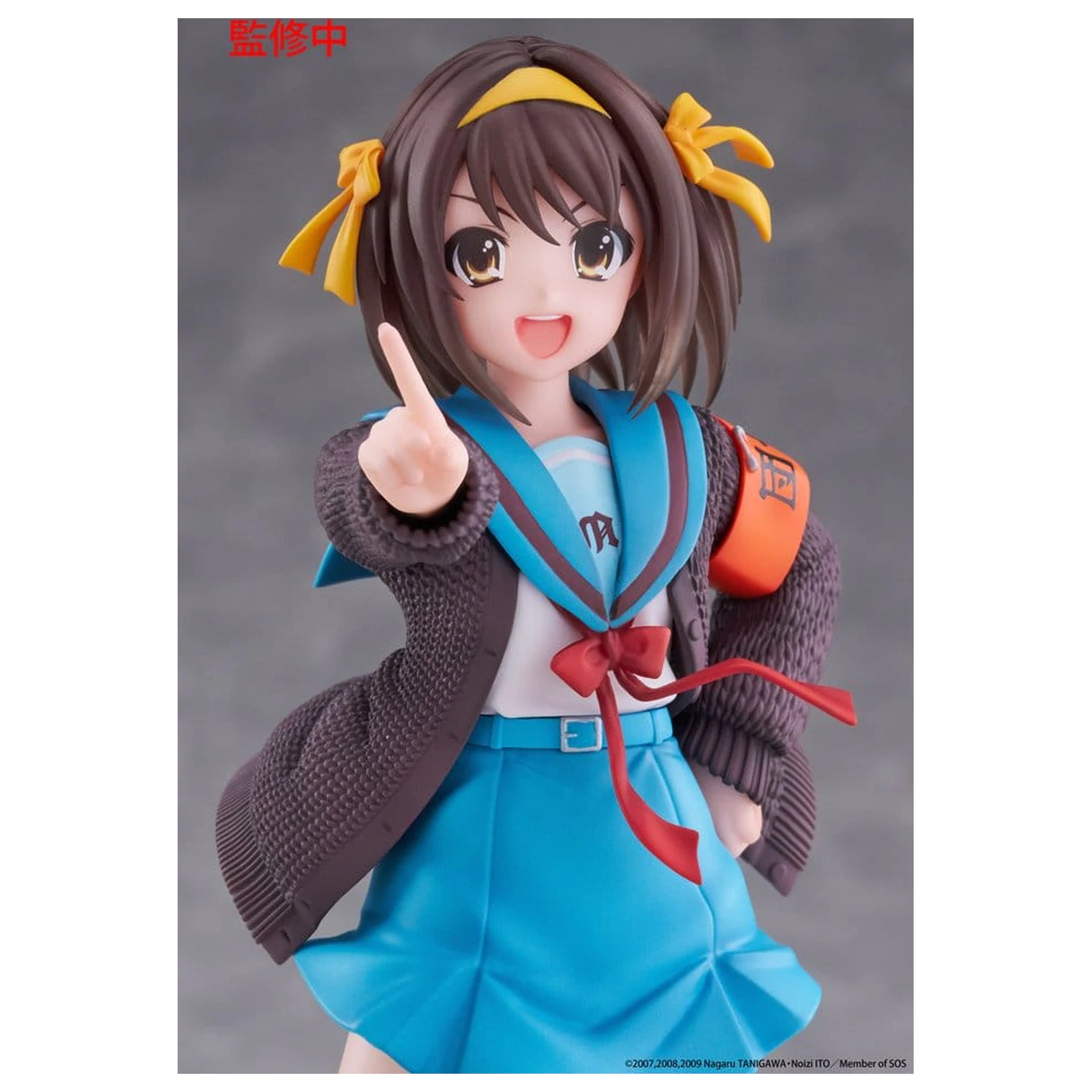 The Melancholy of Haruhi Suzumiya Coreful Figurka PCV Haruhi Suzumiya 18 cm zdjęcie produktu