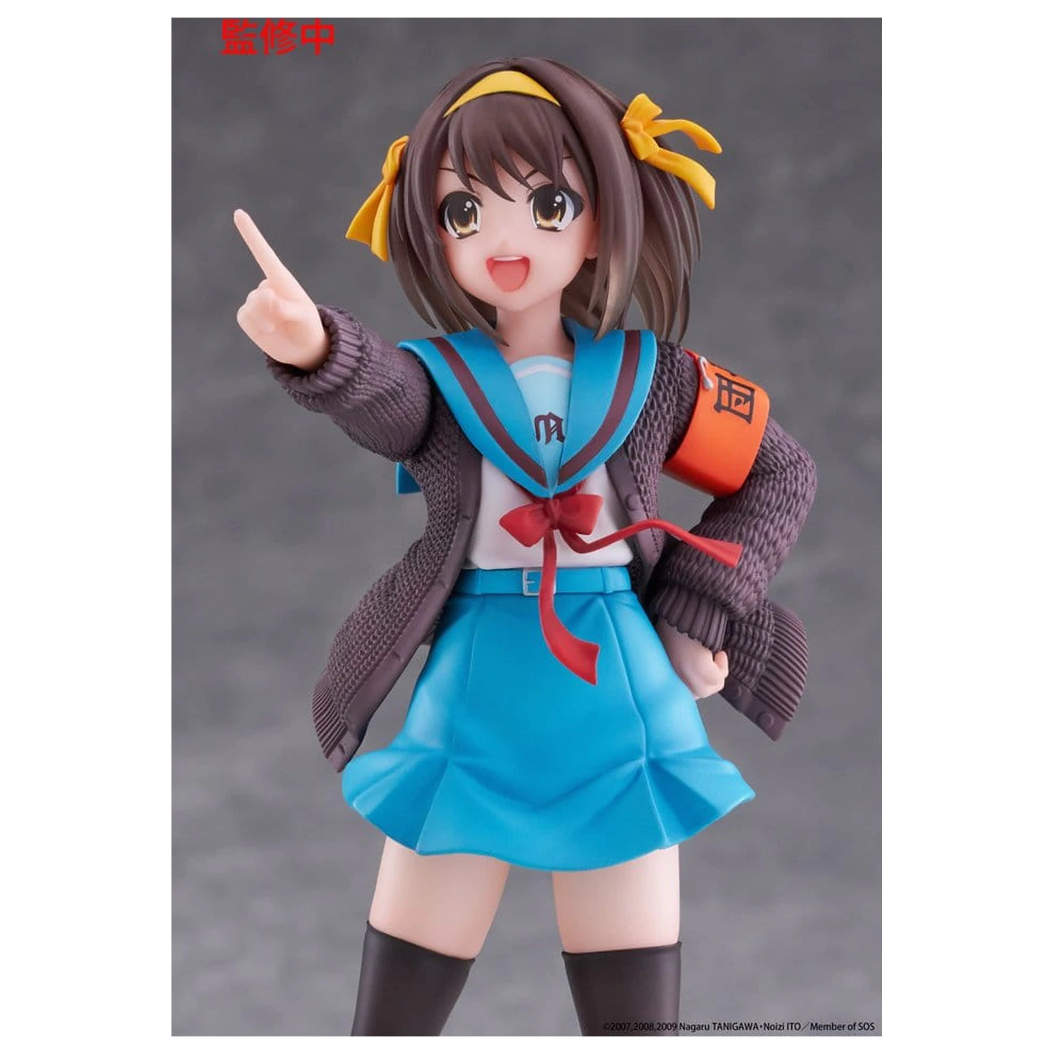 The Melancholy of Haruhi Suzumiya Coreful Figurka PCV Haruhi Suzumiya 18 cm zdjęcie produktu