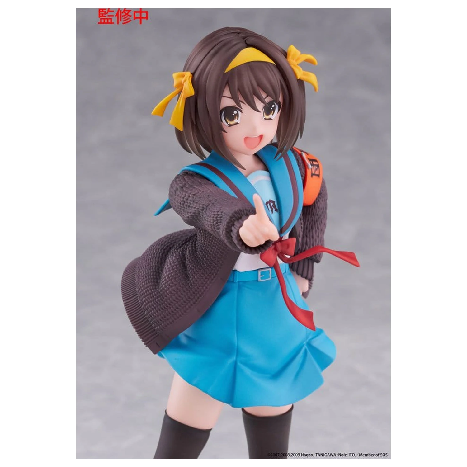 The Melancholy of Haruhi Suzumiya Coreful Figurka PCV Haruhi Suzumiya 18 cm zdjęcie produktu