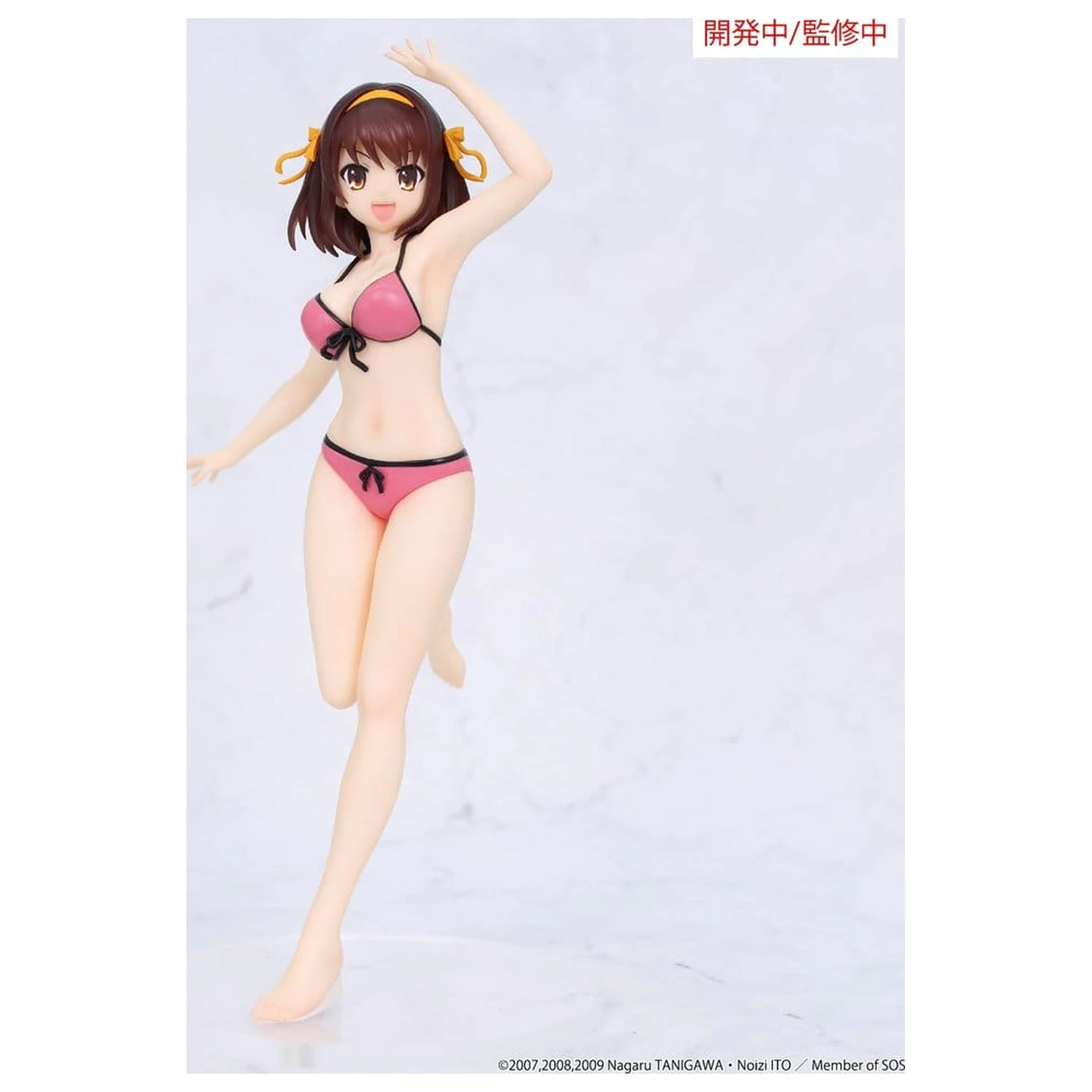The Melancholy of Haruhi Suzumiya Vivit figurka PVC Haruhi Suzumiya 20 cm zdjęcie produktu