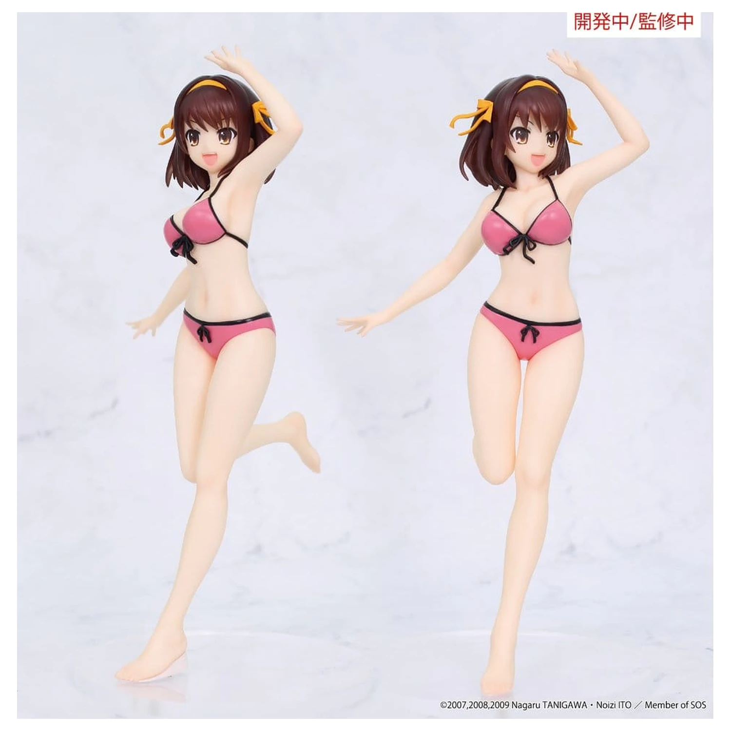 The Melancholy of Haruhi Suzumiya Vivit figurka PVC Haruhi Suzumiya 20 cm zdjęcie produktu