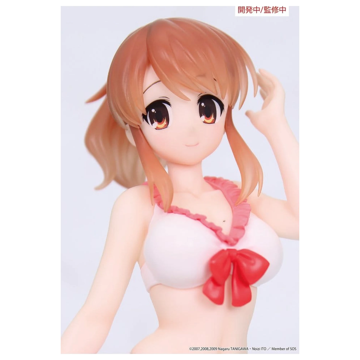 The Melancholy of Haruhi Suzumiya figurka Vivit PVC Mikuru Asahina 18 cm zdjęcie produktu