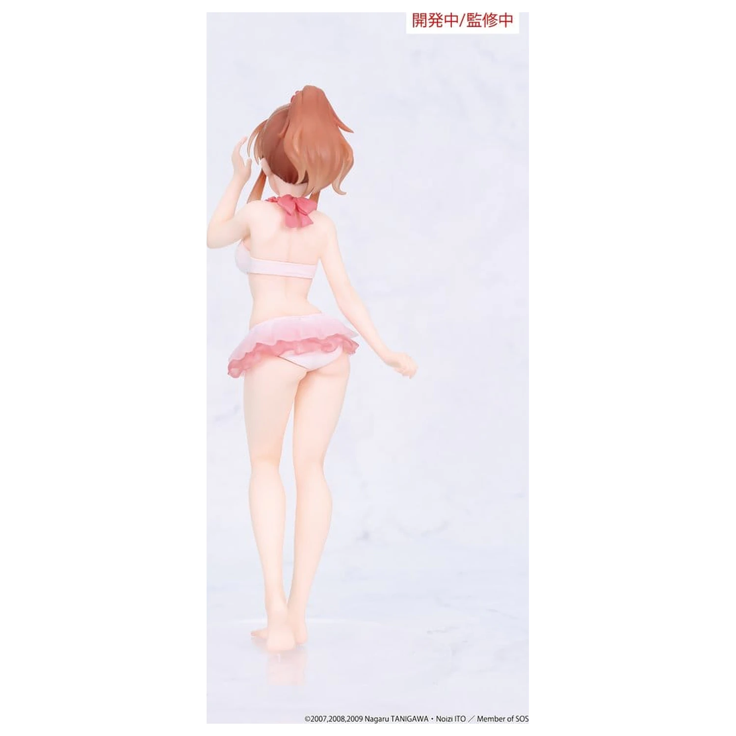 The Melancholy of Haruhi Suzumiya figurka Vivit PVC Mikuru Asahina 18 cm zdjęcie produktu