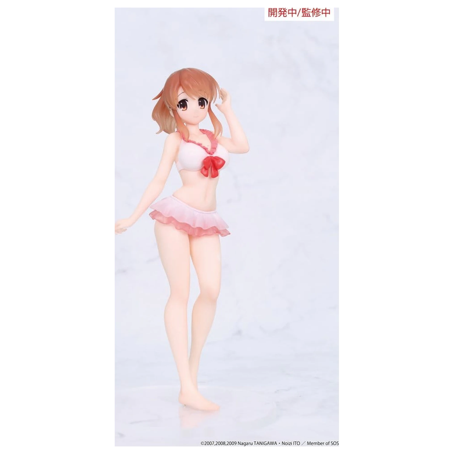 The Melancholy of Haruhi Suzumiya figurka Vivit PVC Mikuru Asahina 18 cm zdjęcie produktu
