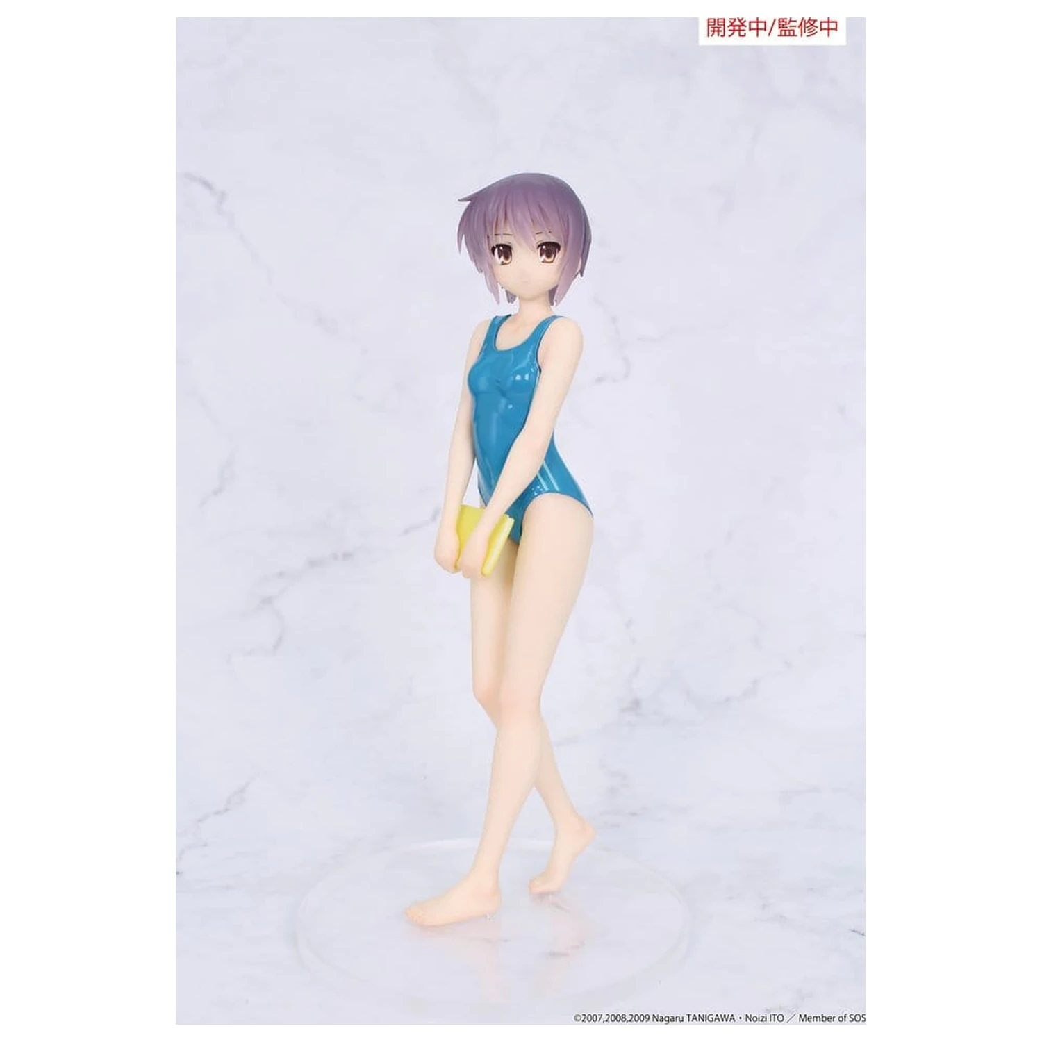 The Melancholy of Haruhi Suzumiya Vivit figurka z PVC Yuki Nagato 19 cm zdjęcie produktu