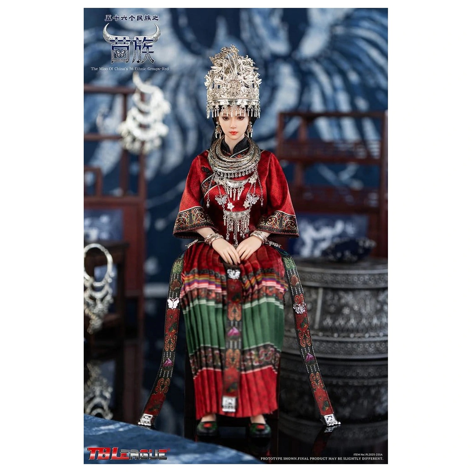 Miao of China's 56 Ethnic Groups Figurka 1/6 Czerwona 30 cm zdjęcie produktu