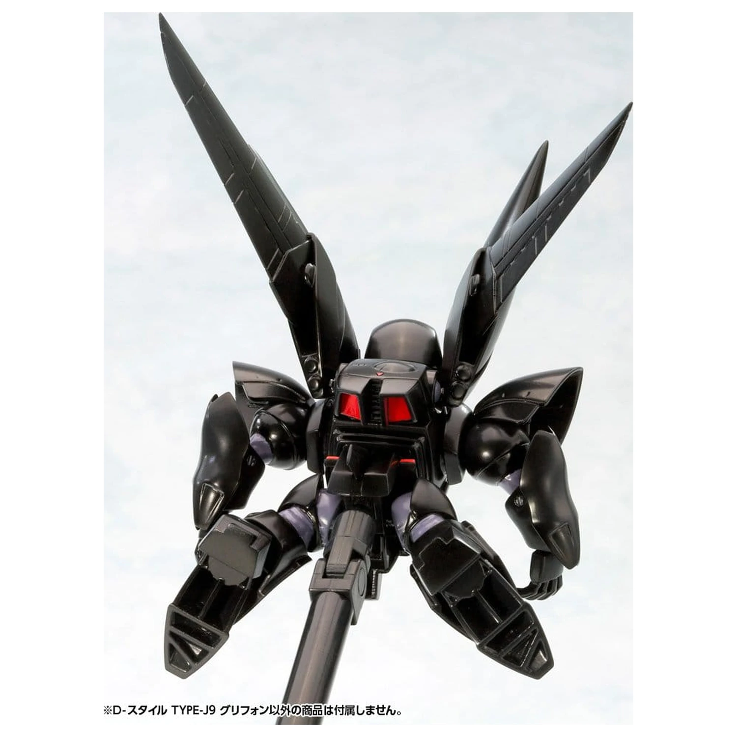 The Mobile Police Patlabor D-Style Plastic Model Kit Type-J9 Griffon (Reprodukcja) 11 cm zdjęcie produktu