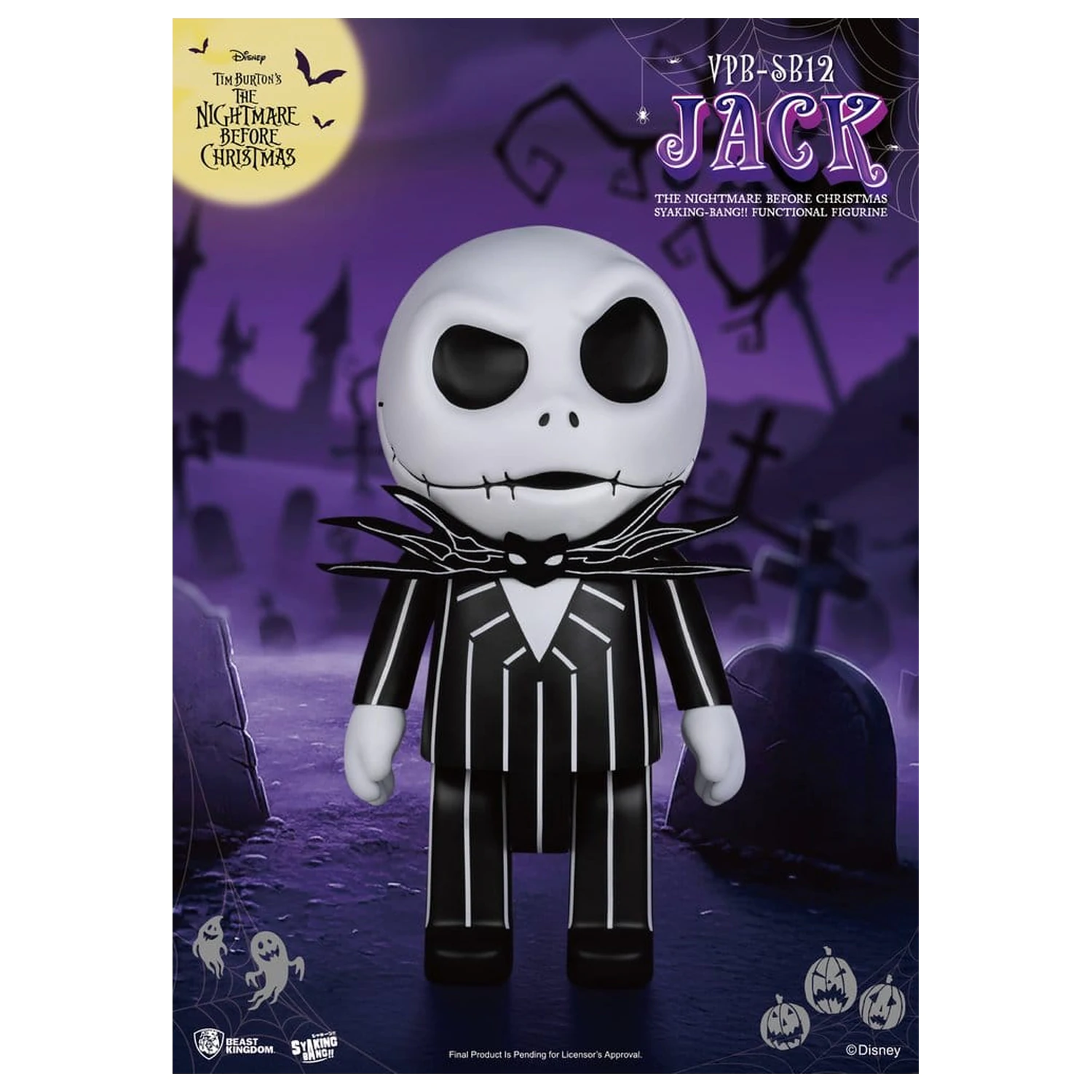 The Nightmare Before Christmas syaking-bang Figure Bank Jack 47 cm zdjęcie produktu