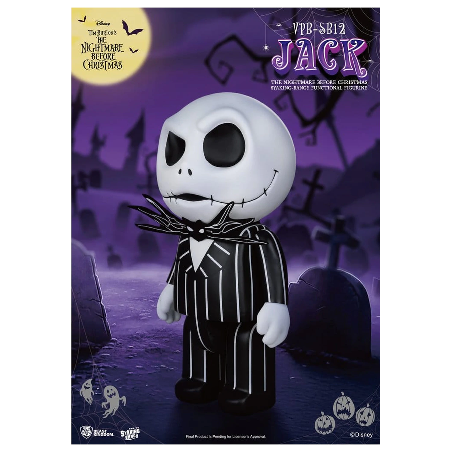 The Nightmare Before Christmas syaking-bang Figure Bank Jack 47 cm zdjęcie produktu
