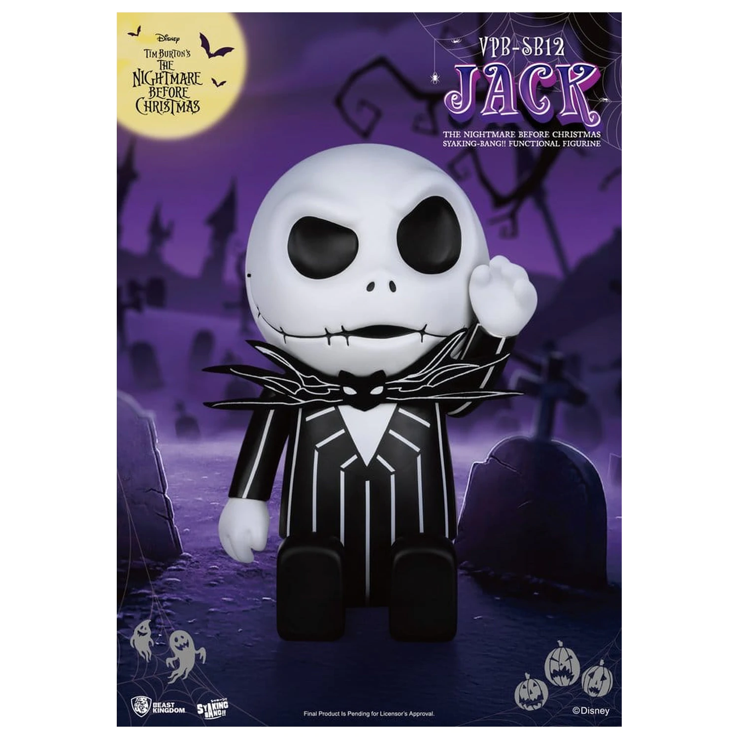 The Nightmare Before Christmas syaking-bang Figure Bank Jack 47 cm zdjęcie produktu