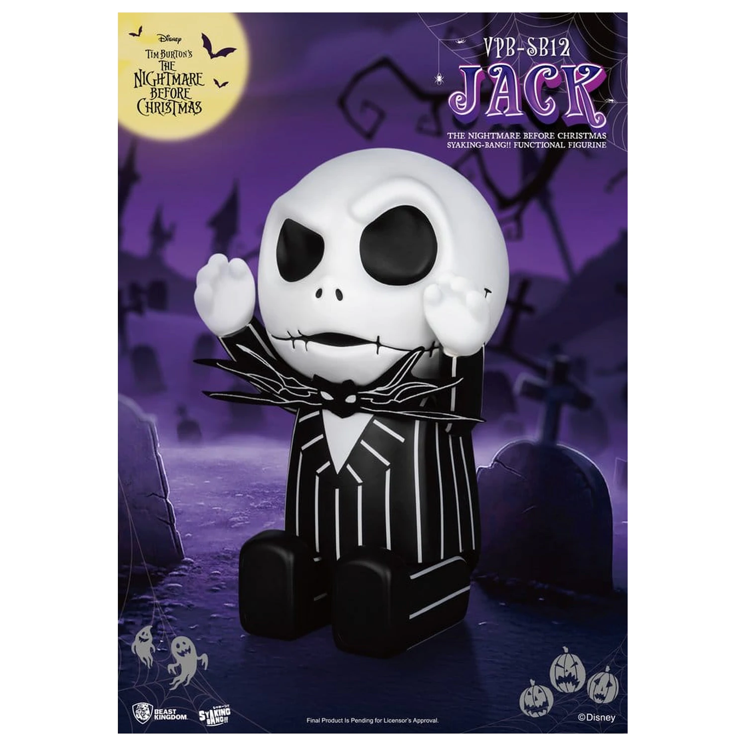 The Nightmare Before Christmas syaking-bang Figure Bank Jack 47 cm zdjęcie produktu