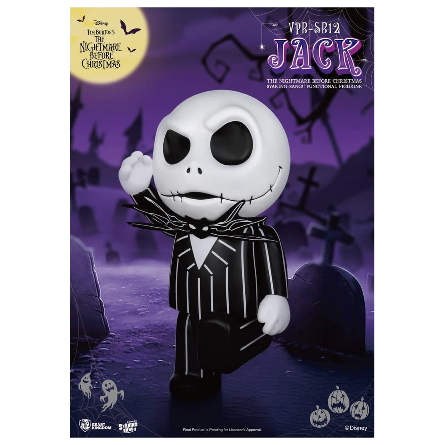 The Nightmare Before Christmas syaking-bang Figure Bank Jack 47 cm zdjęcie produktu