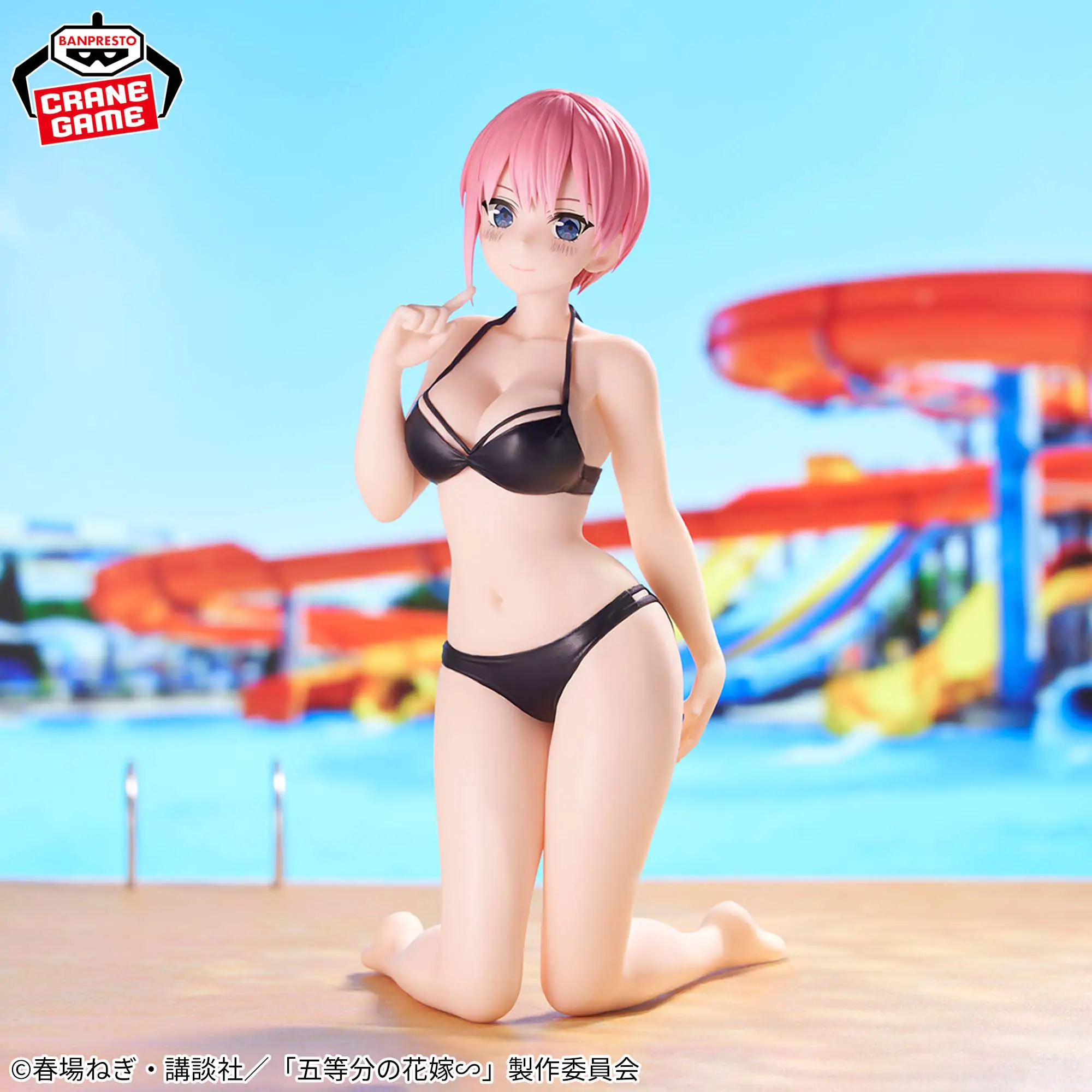 The Quintessential Quintuplets Celestial Vivi Ichika Nakano figurka 17 cm zdjęcie produktu