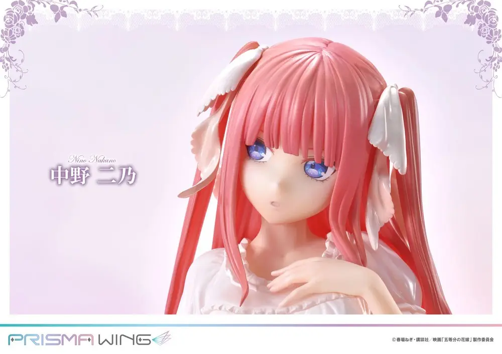 The Quintessential Quintuplets Prisma Wing PVC Statuetka 1/7 Nino Nakano 17 cm zdjęcie produktu