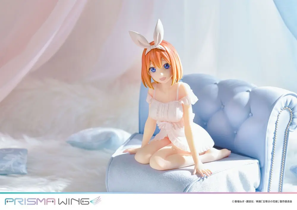 The Quintessential Quintuplets Prisma Wing PVC Statua 1/7 Yotsuba Nakano 18 cm zdjęcie produktu