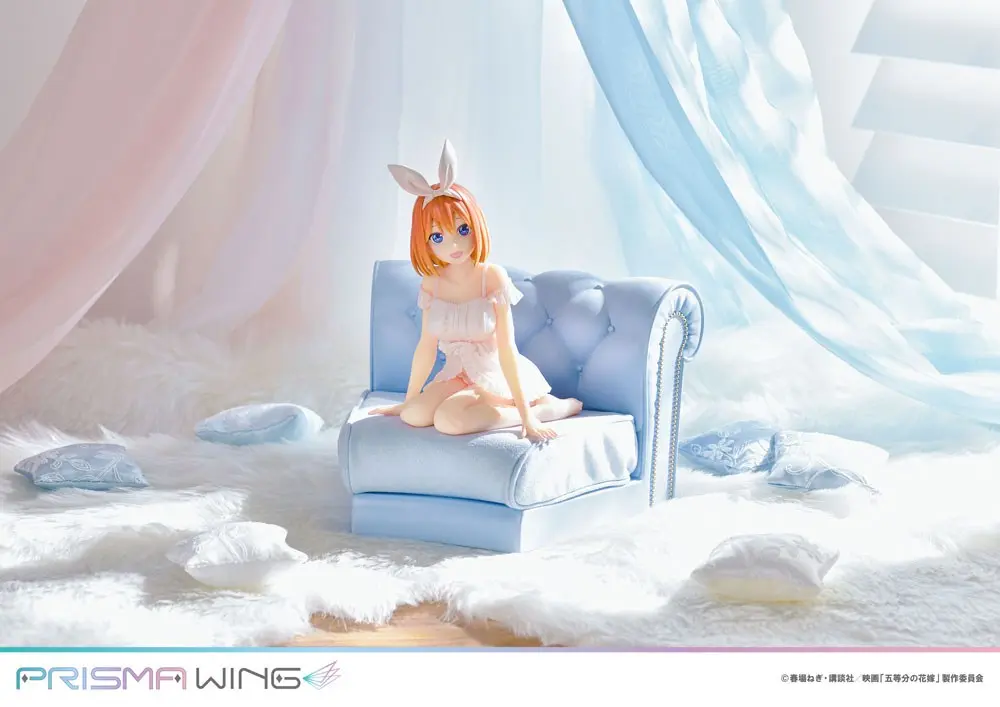 The Quintessential Quintuplets Prisma Wing PVC Statua 1/7 Yotsuba Nakano 18 cm zdjęcie produktu