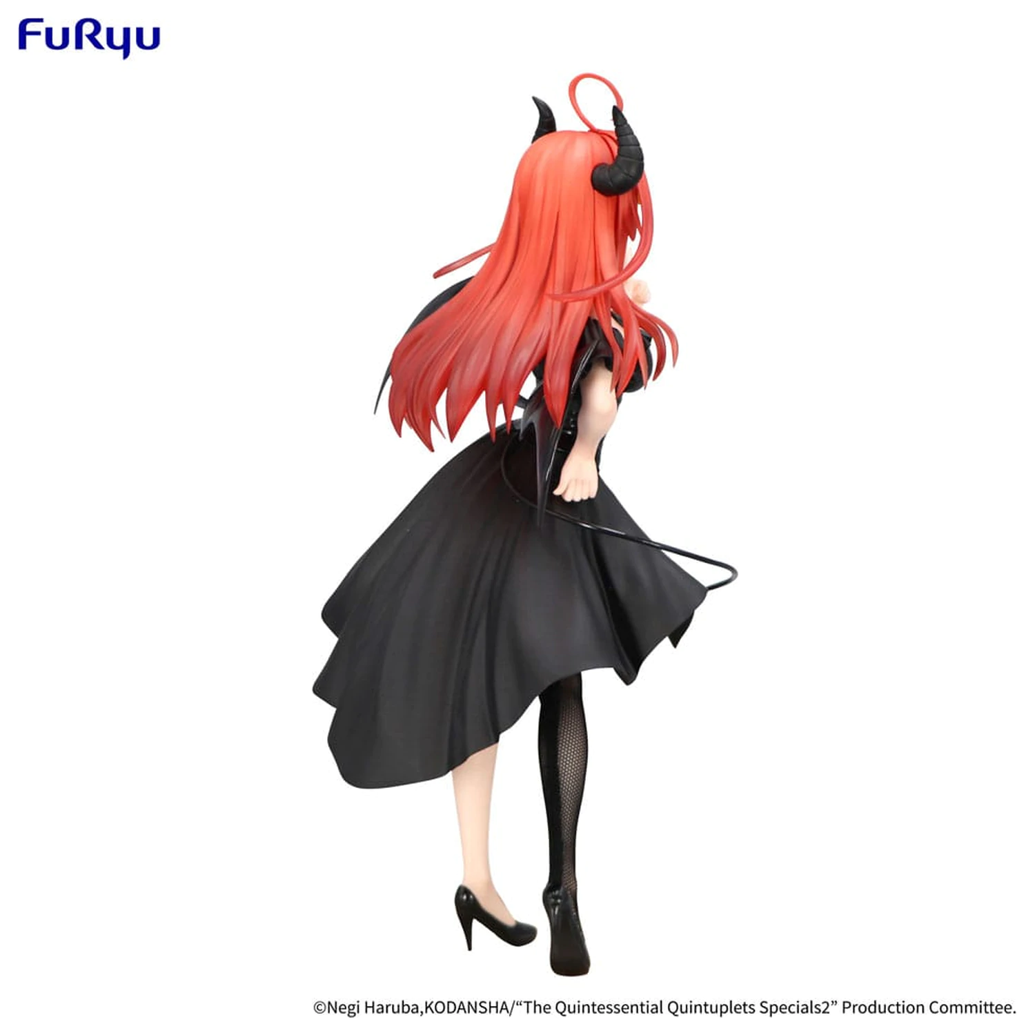 The Quintessential Quintuplets Specials 2 BiCute Dark PVC Statua Nakano Itsuki 25 cm zdjęcie produktu