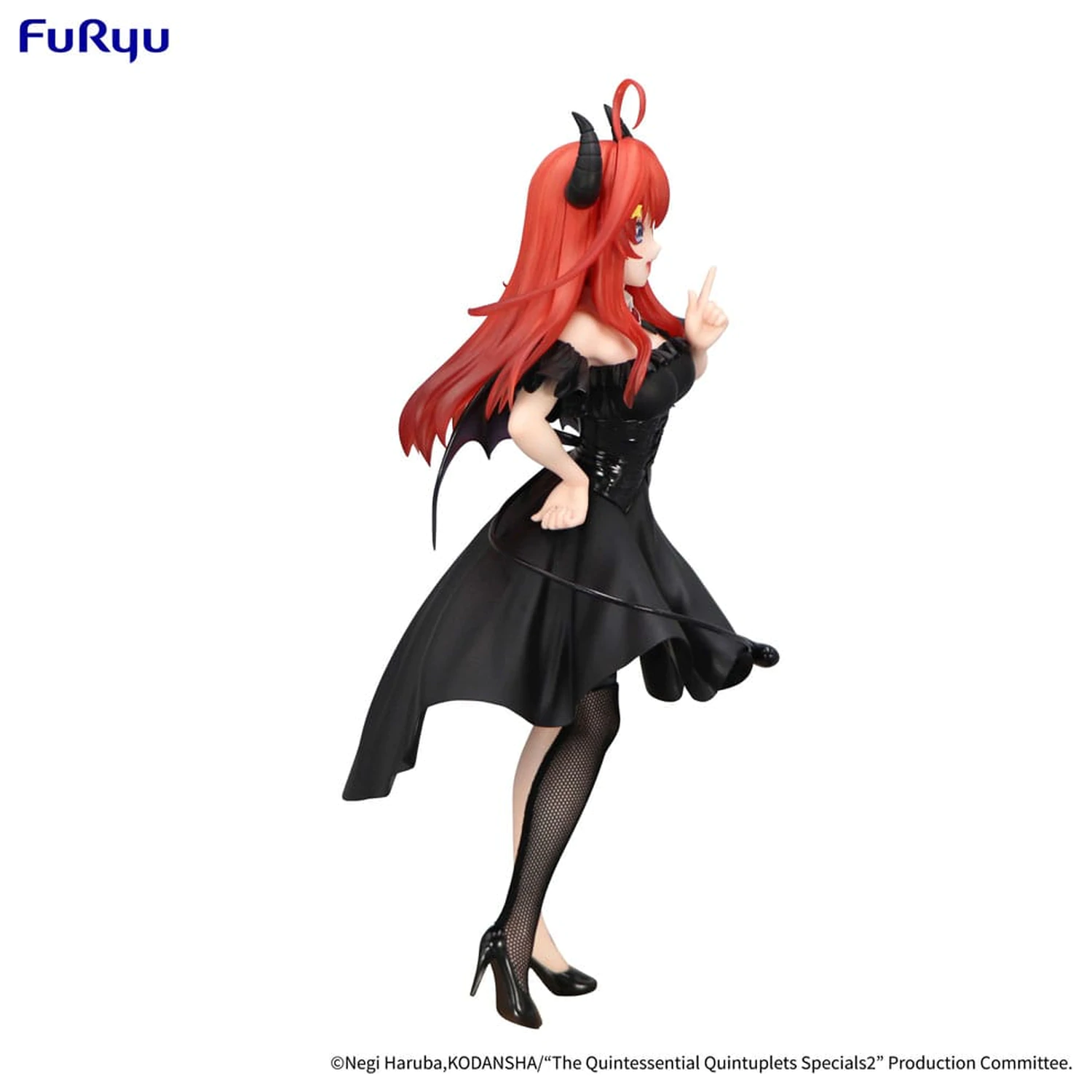 The Quintessential Quintuplets Specials 2 BiCute Dark PVC Statua Nakano Itsuki 25 cm zdjęcie produktu