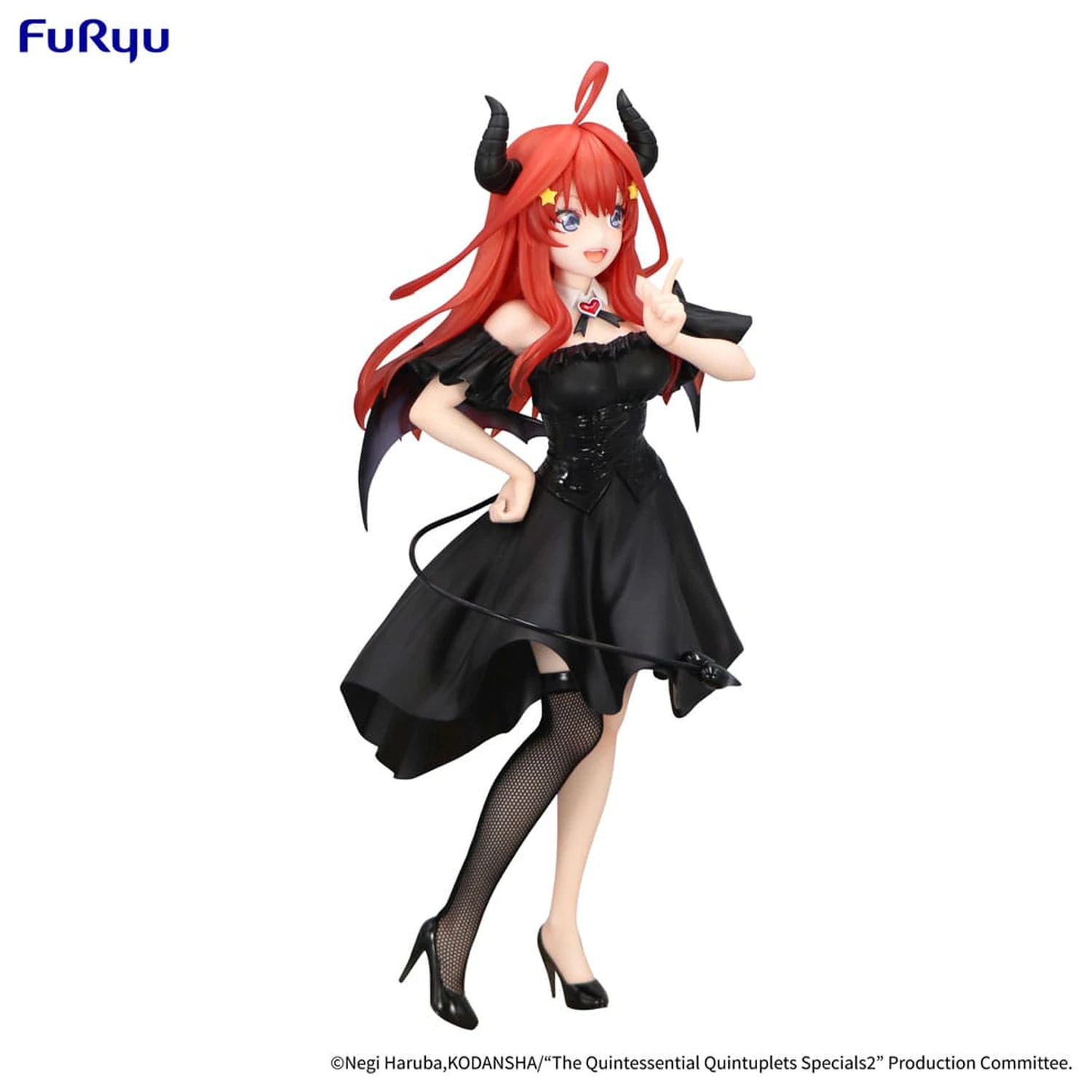 The Quintessential Quintuplets Specials 2 BiCute Dark PVC Statua Nakano Itsuki 25 cm zdjęcie produktu