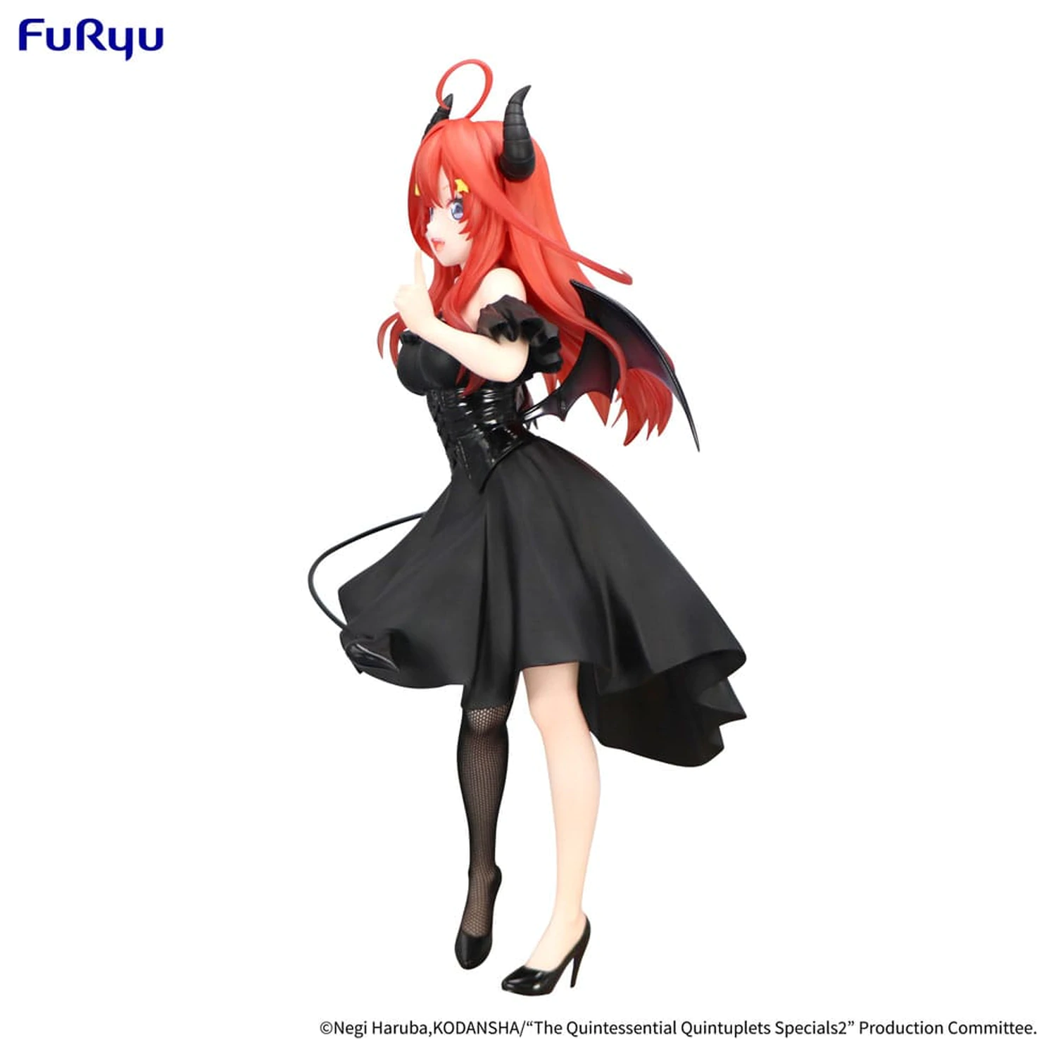 The Quintessential Quintuplets Specials 2 BiCute Dark PVC Statua Nakano Itsuki 25 cm zdjęcie produktu