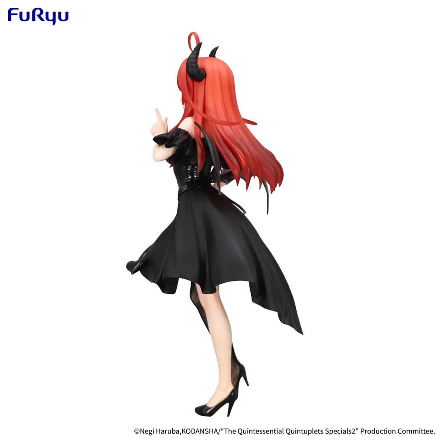 The Quintessential Quintuplets Specials 2 BiCute Dark PVC Statua Nakano Itsuki 25 cm zdjęcie produktu