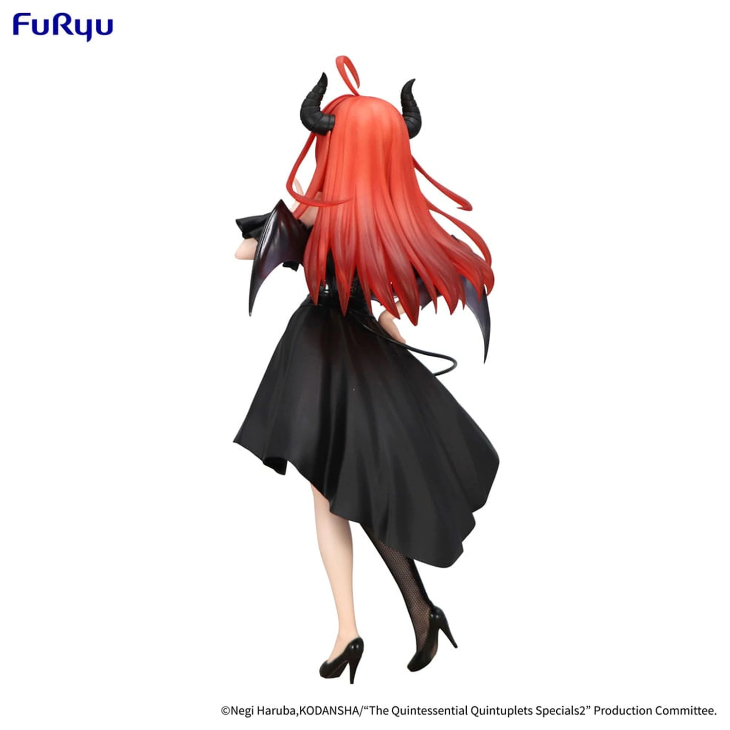 The Quintessential Quintuplets Specials 2 BiCute Dark PVC Statua Nakano Itsuki 25 cm zdjęcie produktu