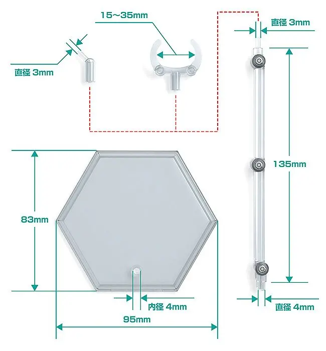 Prosta Podstawka Nendoroid More do Figurek i Modeli 3-pak Typ Sześciokątny zdjęcie produktu