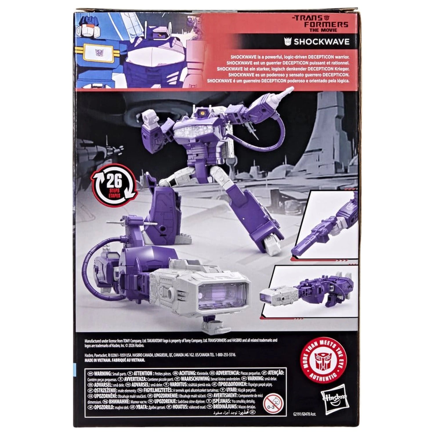 The Transformers: The Movie Studio Series Voyager Class figurka Shockwave 17 cm zdjęcie produktu