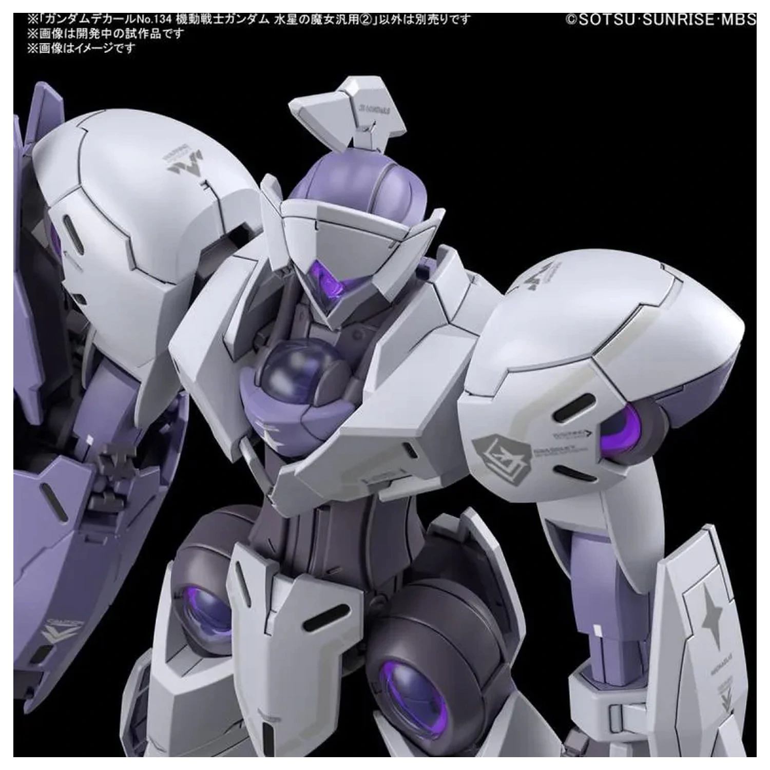 The Witch from Mercury Gundam Decal 134 zestaw modelarski zdjęcie produktu