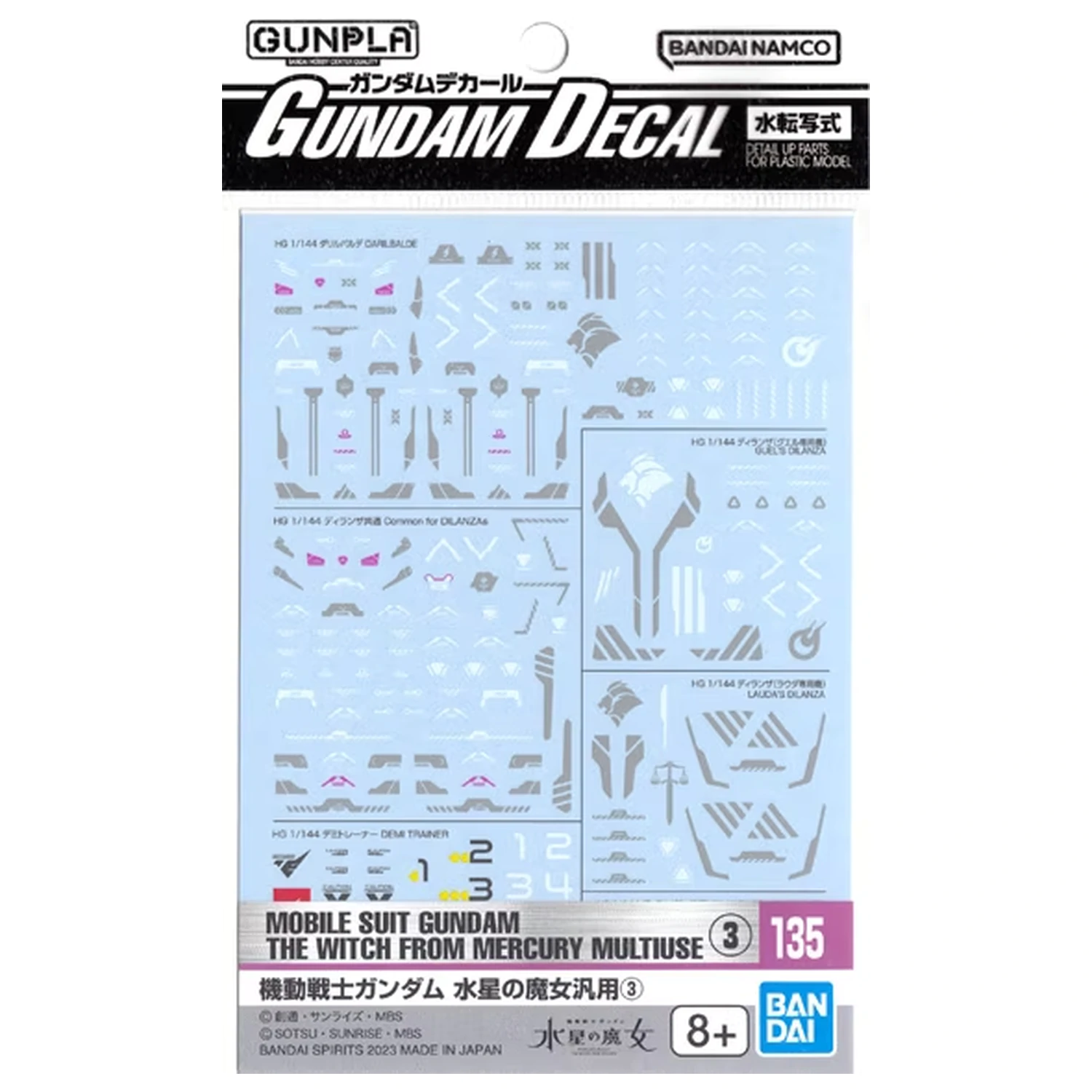 The Witch from Mercury Gundam Decal 135 Zestaw modeli zdjęcie produktu