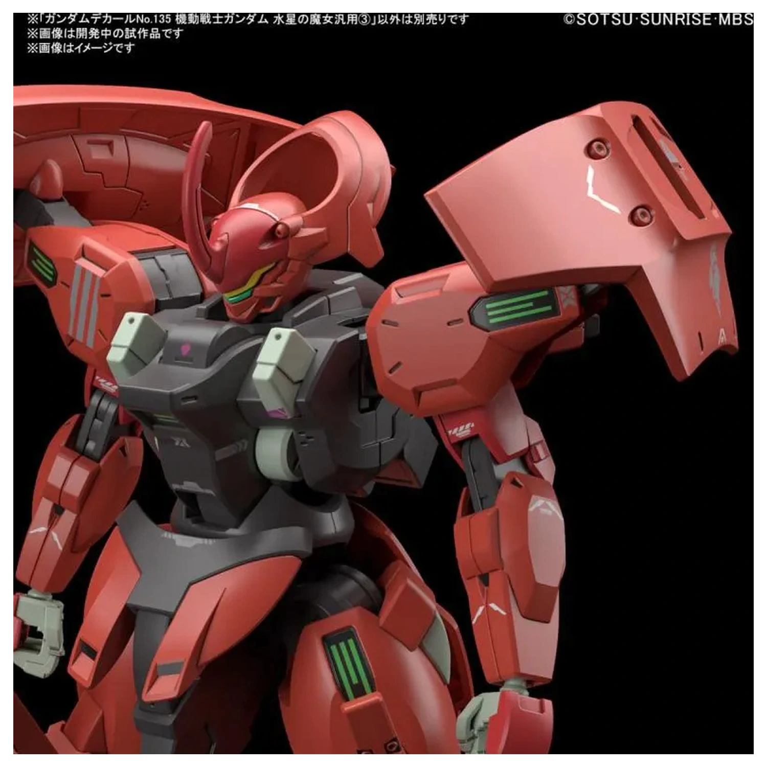 The Witch from Mercury Gundam Decal 135 Zestaw modeli zdjęcie produktu