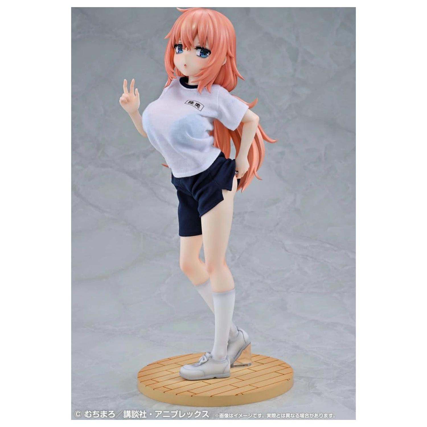 Jest też dziura w organizacji studenckiej! Re?Dress PVC Figure 1/4 Komaro Michinoku P.E. Uniform Ver. 38 cm zdjęcie produktu