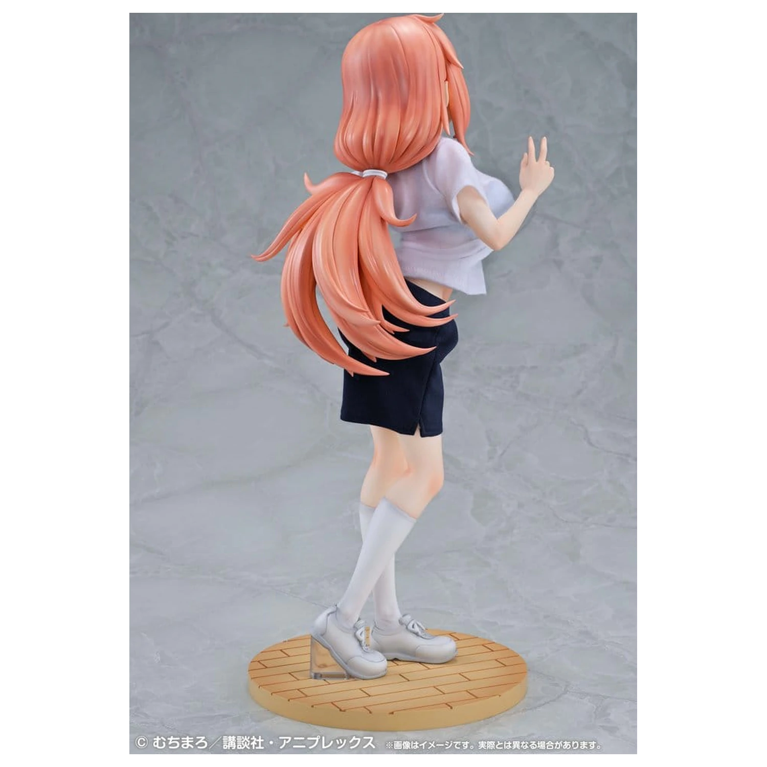 Jest też dziura w organizacji studenckiej! Re?Dress PVC Figure 1/4 Komaro Michinoku P.E. Uniform Ver. 38 cm zdjęcie produktu