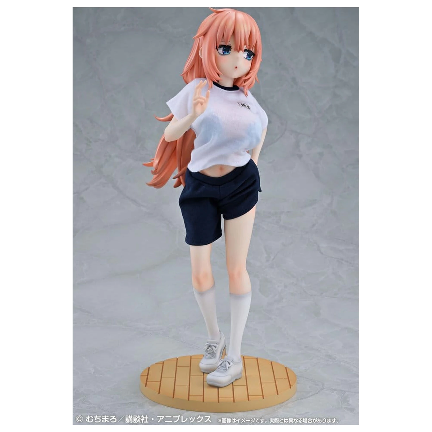 Jest też dziura w organizacji studenckiej! Re?Dress PVC Figure 1/4 Komaro Michinoku P.E. Uniform Ver. 38 cm zdjęcie produktu